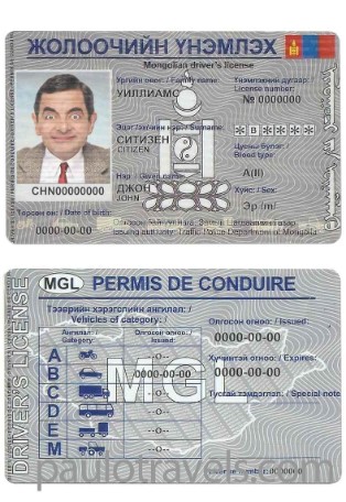 driving-img